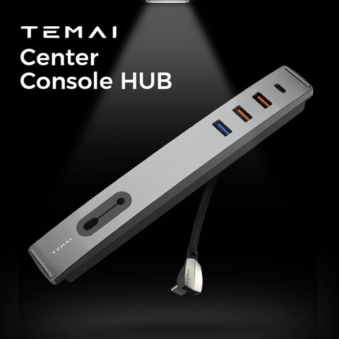 Center Console HUB