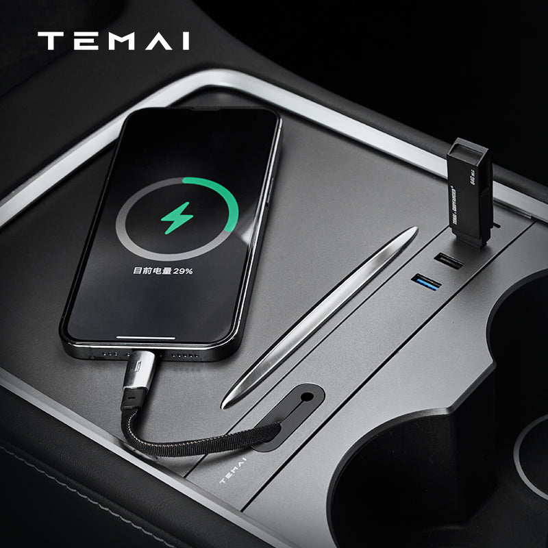 Center Console 4-port Adapter